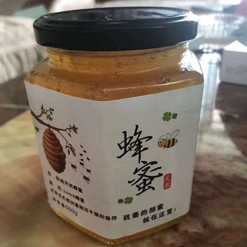 蜂蜜  临沧春雨土特产位于云南省昆明市,一起提供1个产品的销售,店铺